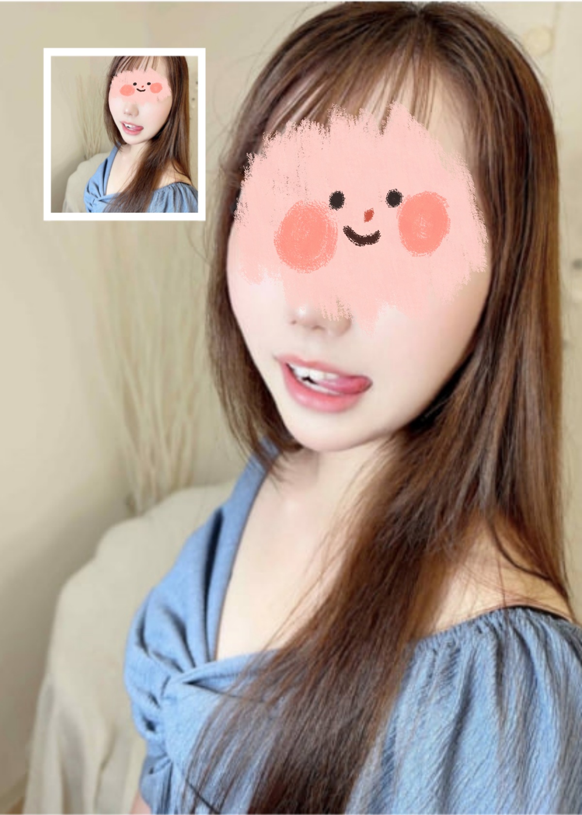 平野.jpg