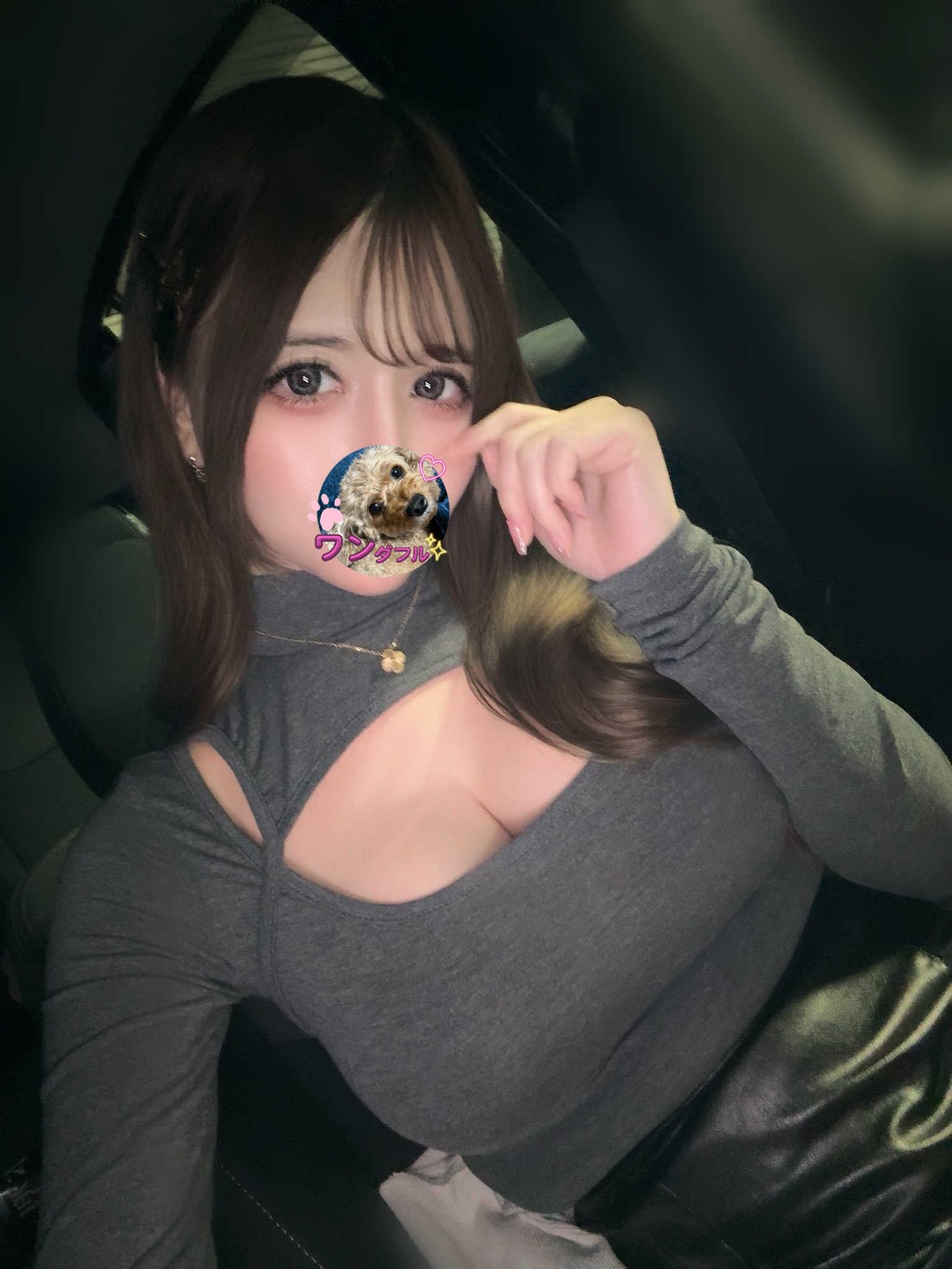 伊久美 (2).jpg
