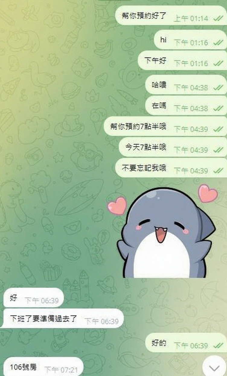 11.png