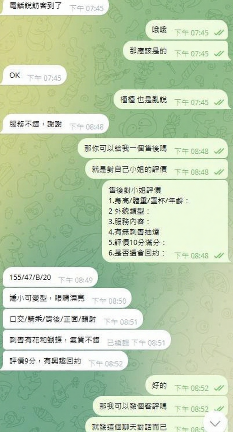 22.png