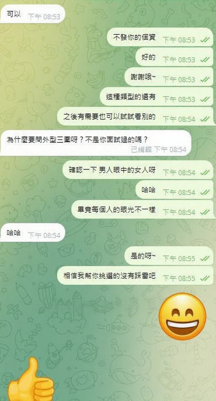 33.png
