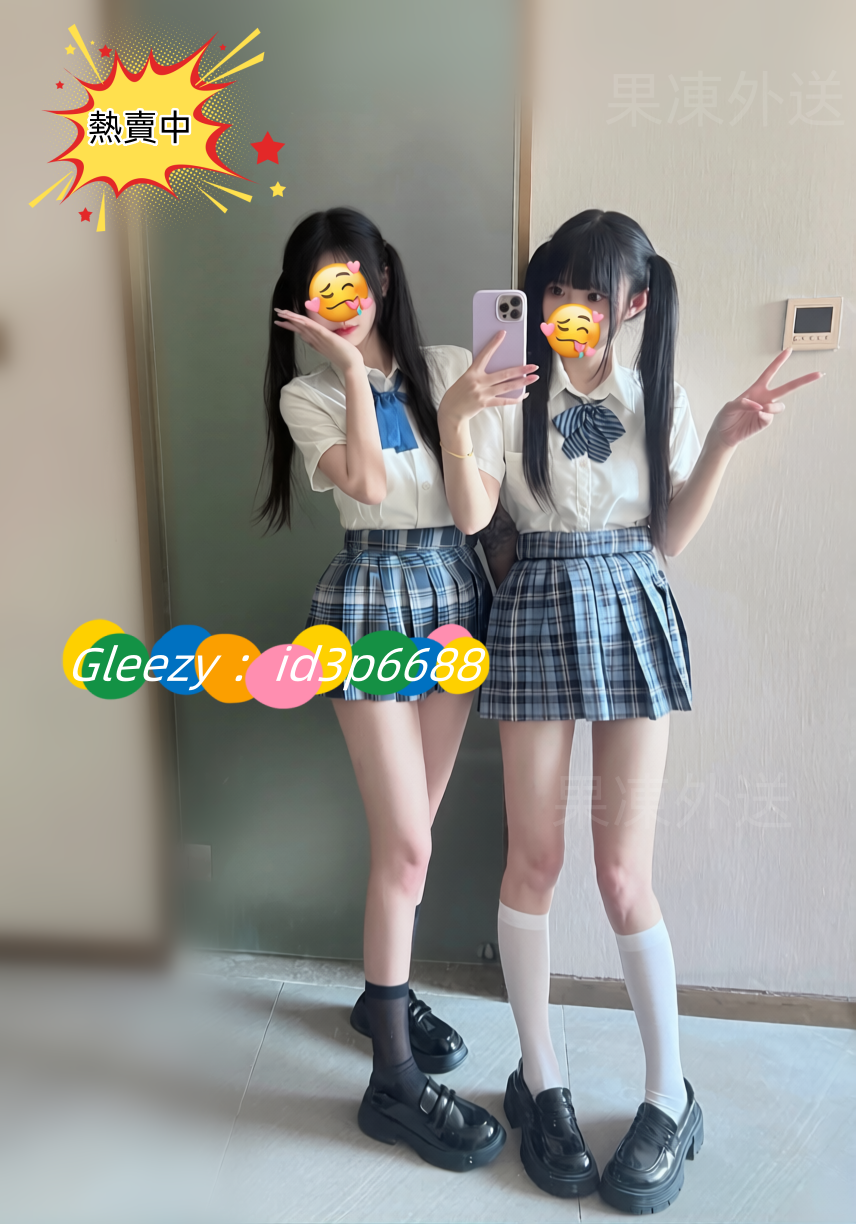 image_9a8.png