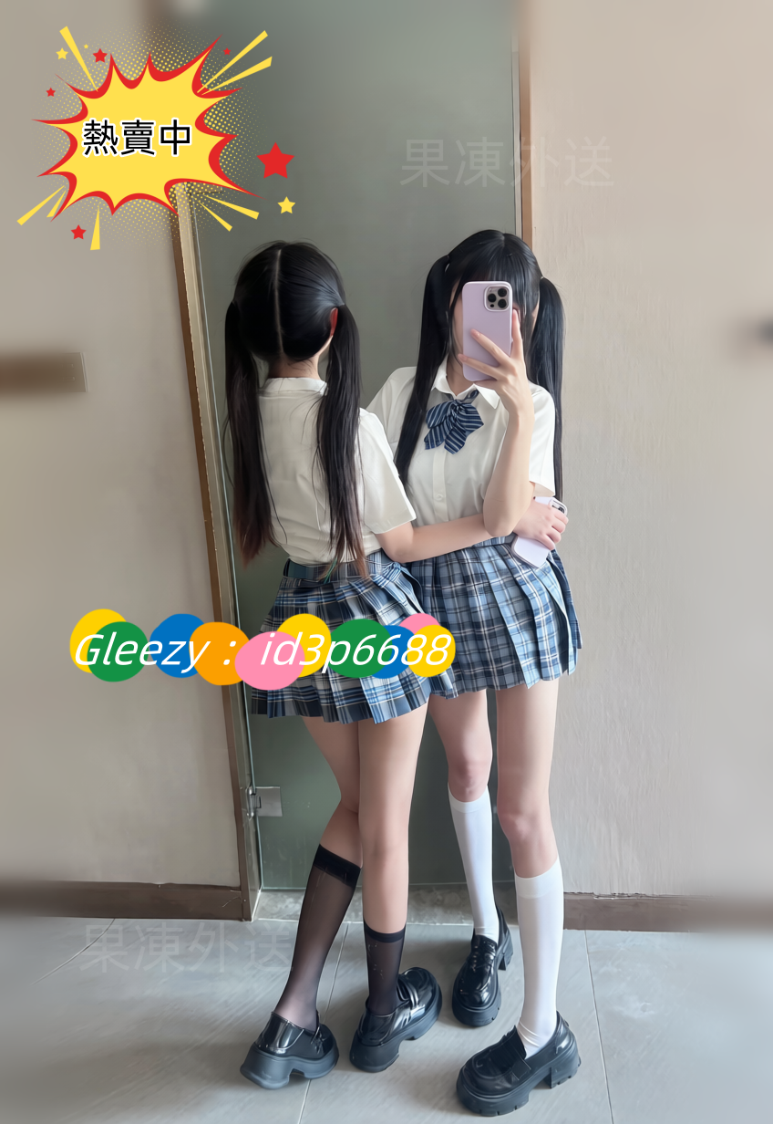 image_d86.png