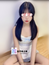 奶茶  159.  D奶 .45 .21歲 小隻悶騷型  想做愛 經驗少   渴望被調教 喜歡被舔 全身