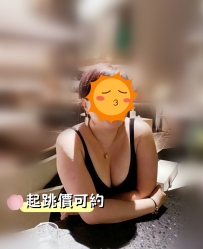 小嵐｜164.56.E.35歲 大隻大奶熟女 擁抱感十足 奶騷聲騷動作也騷 一節根本不夠玩 喜歡